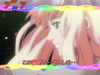 CRF.�}�N���X�t�����e�B�A