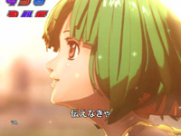 CRF.�}�N���X�t�����e�B�A