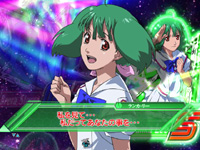 CRF.�}�N���X�t�����e�B�A