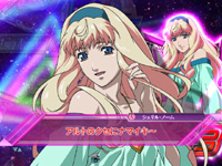 CRF.�}�N���X�t�����e�B�A