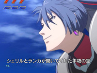 CRF.�}�N���X�t�����e�B�A