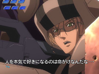 CRF.�}�N���X�t�����e�B�A