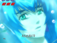 CRF.�}�N���X�t�����e�B�A