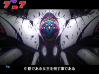 CRF.�}�N���X�t�����e�B�A