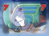 CRF.�}�N���X�t�����e�B�A