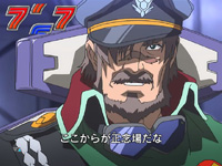 CRF.�}�N���X�t�����e�B�A