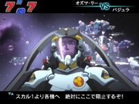 CRF.�}�N���X�t�����e�B�A