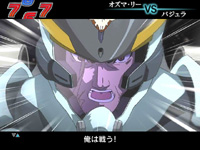 CRF.�}�N���X�t�����e�B�A