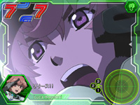 CRF.�}�N���X�t�����e�B�A