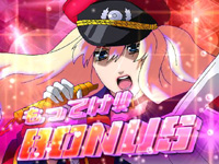 CRF.�}�N���X�t�����e�B�A