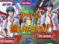 CRF.�}�N���X�t�����e�B�A