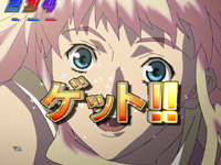 CRF.�}�N���X�t�����e�B�A