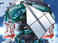 CRF.�}�N���X�t�����e�B�A