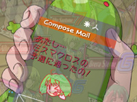 CRF.�}�N���X�t�����e�B�A