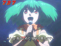 CRF.�}�N���X�t�����e�B�A