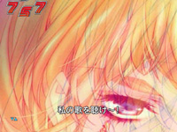 CRF.�}�N���X�t�����e�B�A