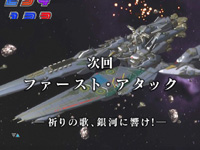 CRF.�}�N���X�t�����e�B�A