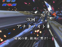 CRF.�}�N���X�t�����e�B�A