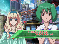 CRF.�}�N���X�t�����e�B�A