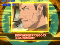 CRF.�}�N���X�t�����e�B�A