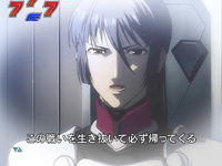 CRF.�}�N���X�t�����e�B�A