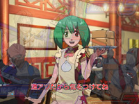 CRF.�}�N���X�t�����e�B�A