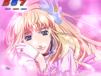 CRF.�}�N���X�t�����e�B�A