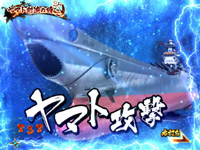 CRF.�F����̓��}�g ������ �����オ�ꃄ�}�g