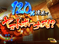 CRF.�F����̓��}�g ������ �����オ�ꃄ�}�g