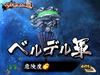 CRF.�F����̓��}�g ������ �����オ�ꃄ�}�g