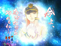 CRF.�F����̓��}�g ������ �����オ�ꃄ�}�g