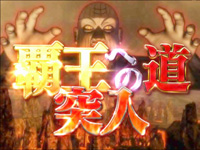 CRF.�e���`��