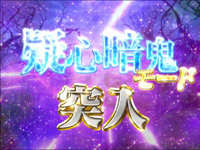 CRF.�e���`��