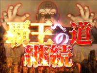 CRF.�e���`��