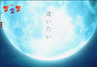 CRF.���c�Җ��V�`Love Romance�`