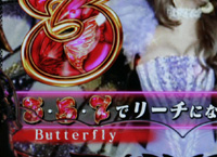 CRF.���c�Җ��V�`Love Romance�`