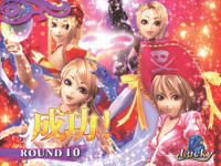 CRF.���c�Җ��V�`Love Romance�`