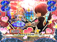 CRF.���c�Җ��V�`Love Romance�`