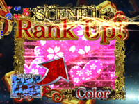 CRF.���c�Җ��V�`Love Romance�`