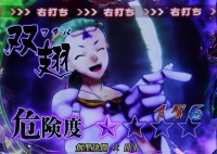 CRF.�n���̃A�N�G���I���V