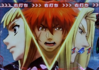 CRF.�n���̃A�N�G���I���V