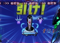 CRF.�n���̃A�N�G���I���V