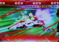 CRF.�n���̃A�N�G���I���V