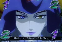 CRF.�n���̃A�N�G���I���V