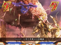 CRF.�n���̃A�N�G���I���V