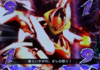 CRF.�n���̃A�N�G���I���V