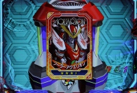 CRF.�n���̃A�N�G���I���V