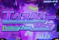 CRF.�n���̃A�N�G���I���V