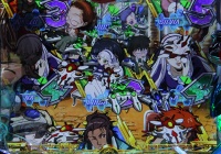 CRF.�n���̃A�N�G���I���V