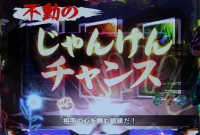 CRF.�n���̃A�N�G���I���V